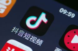 [4分钟教程]崇左有工厂吗_哔哩哔哩-3